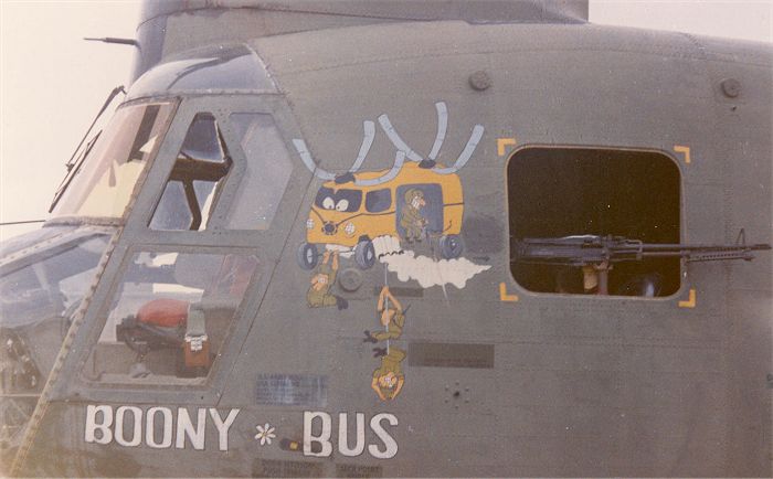 Nose Art from the 132nd Assault Support Helicopter Company (ASHC) - "Hercules", from their days in the Republic of Vietnam.